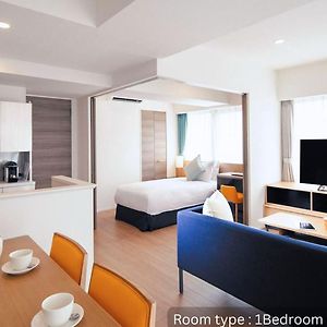 Oakwood Apartments Nishi-Shinjuku Tokyo